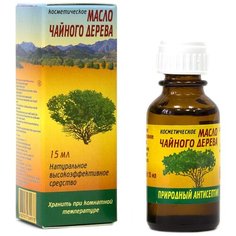 Масло для тела Elfarma чайного дерева косметическое, 15 мл