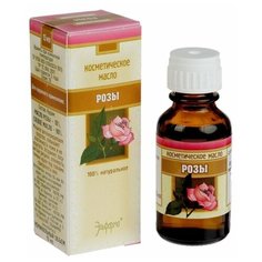 Elfarma Масло розы косметическое для лица, 15 мл