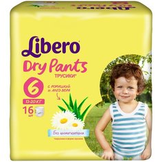 Libero трусики Dry Pants 6 (13-20 кг), 16 шт.