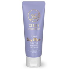 Sefite Глиняная маска для лица Purple Clay. Очищение кожи. Сияние кожи. Матирование.