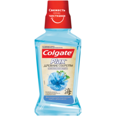 Colgate ополаскиватель PLAX Древние Секреты Комплексная защита, 250 мл