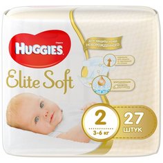 Huggies подгузники Elite Soft 2 (3-6 кг), 27 шт.