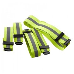 Набор ошейников Hurtta Lifeguard Collar Reflector set S желтый