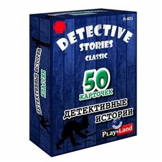 Настольная игра: Детективные истории: Классик Play Land
