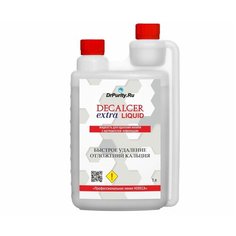 Чистящее средство от накипи для рожковых кофемашин, DrPurity Decalcer extra Liquid, 1000 мл.