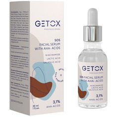 Getox Professional Сыворотка для лица, уход для проблемной кожи, от акне