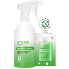 Универсальное средство для поверхностей. Бутылка+Концентрат 2*50мл. Dutybox