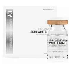 Dr. Drawing WHITENING Отбеливающая сыворотка с EGF, 1 ампула