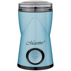 Кофемолка Maestro 180 Вт MR 453
