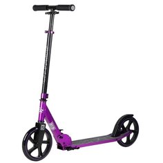 Детский городской самокат CITY-RIDE CR-S2-01, фиолетовый