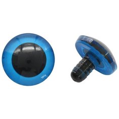 Глаза для игрушек Д 25мм пластик (голубой краш.) 20 шт АЙРИС пресс
