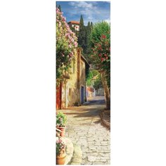 Фотообои (Панно) COLOR "Арабика", K-018, 100х300 см