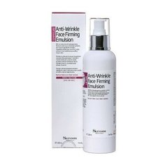 Skindom Эмульсия для лица укрепляющая против морщин (Anti Wrinkle Face Firming Emulsion), 220 мл
