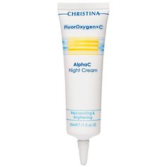 Christina Fluoroxygen+C Alphac Night Cream Ночной крем для лица с витамином С, 30 мл