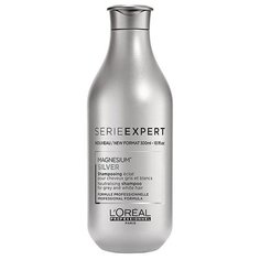 Loreal Professionnel Silver - Шампунь для осветленных и седых волос, 300 мл