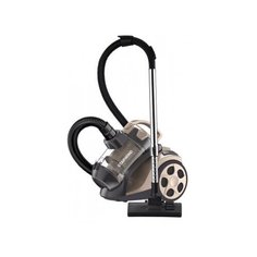 Пылесос бытовой StarWind SCV5625, золотистый