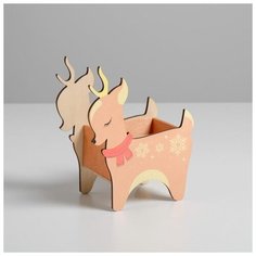 Кашпо Дарите Счастье деревянное, детское, "Олень", 16,9 *21 см