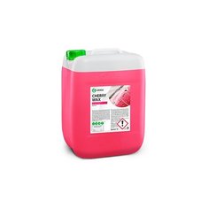 Воск для автомобиля Grass холодный Cherry Wax 20 кг