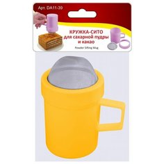 Кружка-сито для сахарной пудры и какао (желтый) МультиДом