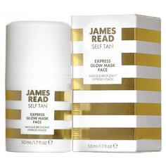 Маска для автозагара JAMES READ Express Glow Mask Tan Face 50 мл