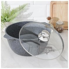 Кастрюля Мечта Premium (grey), 6 л, антипригарное покрытие