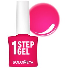 Гель-лак 3 в 1 Solomeya One Step Gel, 5 мл, Поцелуй 18