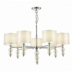 Подвесная люстра Evoluce Ramer SLE105703-07