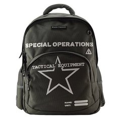 Рюкзак темно-серый с эргономичной спинкой "милитари.звезда" Bruno Visconti