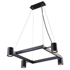 Подвесная люстра Vele Luce VL10132P04