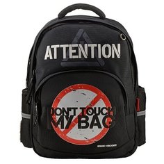 Рюкзак черный с эргономичной спинкой "НЕ прикасайся!" Bruno Visconti