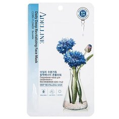 Adelline Ежедневная маска для увлажнения и восстановления кожи лица Василёк 22мл 1 шт