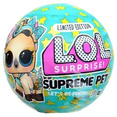 Игровой набор L.O.L. Surprise! Supreme Pony Lucky Luxe 421184 LOL