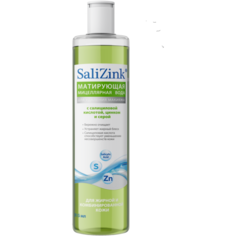 Мицеллярная вода для жирной и комбинированной кожи Salizink