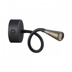 Спот светодиодный для чтения с выключателем Odds 4289/3WL (Odeon Light)