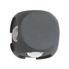 Архитектурная подсветка светодиодная CLT 330W4 DG IP54 (Crystal Lux)