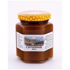 Мед натуральный гречишный Травы Кавказа