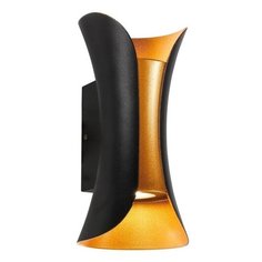 Архитектурная подсветка светодиодная Cosetto SL1584.401.01 IP54 (ST Luce)