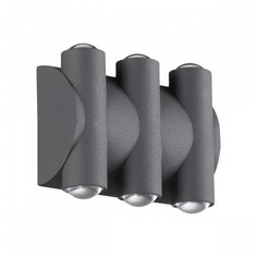 Архитектурная подсветка светодиодная Street 358567 IP54 (Novotech)