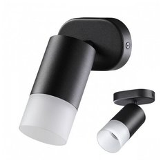 Спот светодиодный Flax 370735 (Novotech)