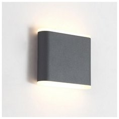 Архитектурная подсветка светодиодная CLT 024W113 DG IP54 (Crystal Lux)