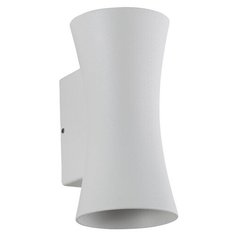 Архитектурная подсветка светодиодная IP54 CLT 331W WH (Crystal Lux)