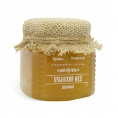 Мед натуральный кубанский липовый 350 гр. Травы Кавказа