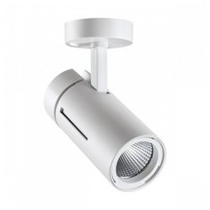 Спот светодиодный Dep 358598 (Novotech)