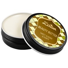 Баттер для тела Zeitun Сладкий миндаль и карите насыщенный, 55 мл Зейтун