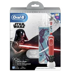 Электрическая зубная щетка Oral-B Vitality Kids Звездные войны D100.413.2KX + чехол, красный