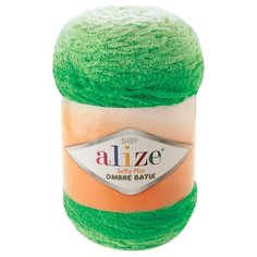 Пряжа Alize Softy Plus Ombre Batik 500гр. 600м. (100% микрополиэстер) (7287 зеленый)