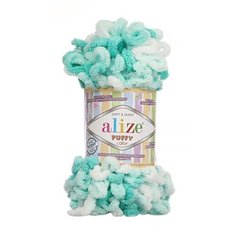 Пряжа Alize Puffy Color 100г 9м (100% микрополиэстер) (5920 секционный) 5 шт