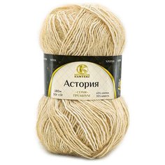 Пряжа Камтекс Астория 50гр. 180м. (65% хлопок, 35% шерсть) (188 топленое молоко) 5 шт