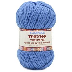 Пряжа Камтекс Триумф 100гр. 100м. (20% шерсть, 80% акрил) (018 мадонна) 5 шт