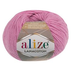 Пряжа Alize Lanacoton 50г 160м (26% шерсть, 26% хлопок, 48% акрил) (98 розовый) 10 мотков